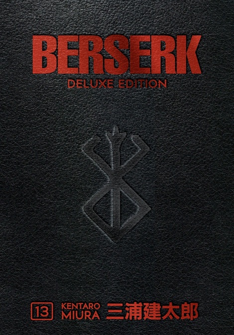 Berserk Deluxe Volume 13