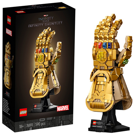 LEGO Marvel Infinity Gauntlet - 76191