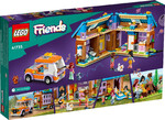 LEGO Friends Mobile Tiny House - 41735