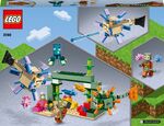 LEGO Minecraft Η Μάχη Των Φυλάκων - 21180