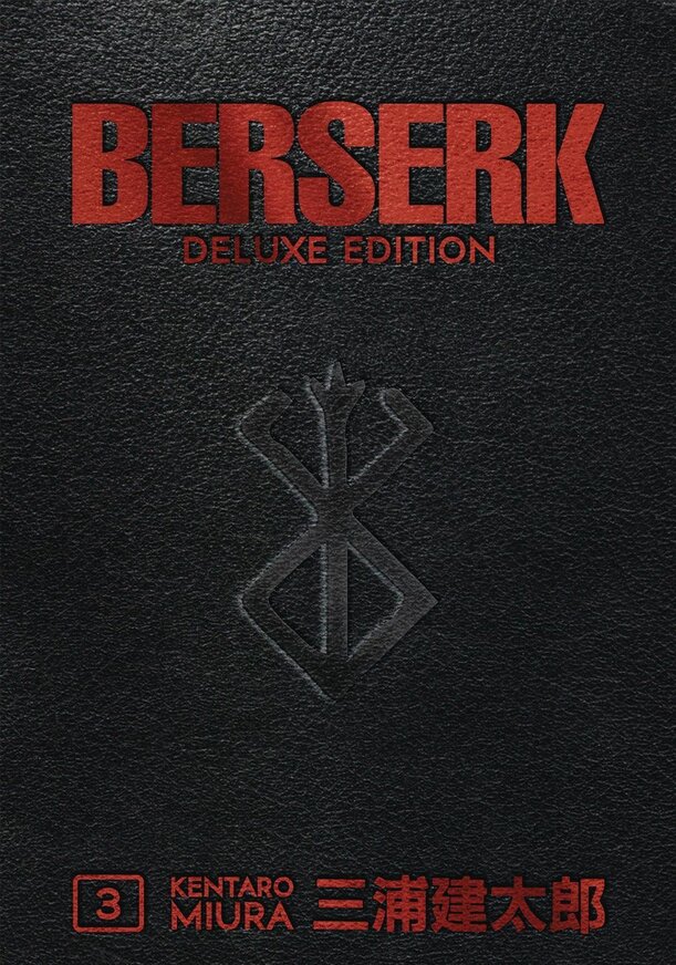 Berserk Deluxe Volume 6