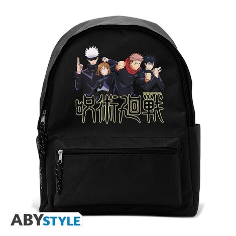 Jujutsu Kaisen - Backpack "Group" (black) - ABYBAG517