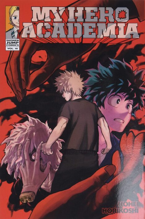 My Hero Academia, Vol. 10