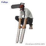 Chainsaw Man Noodle Stopper PVC Statue Chainsaw Man 14 cm - FRYU40298