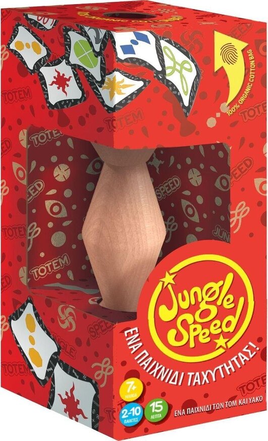 Jungle Speed Eco - KA114399