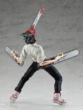 Chainsaw Man Pop Up Parade PVC Statue Chainsaw Man 18 cm - GSC94649