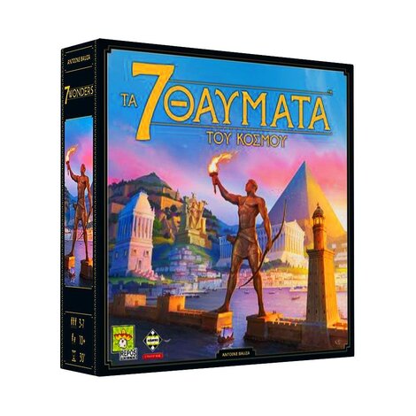 Τα 7 Θαύματα Του Κόσμου (7 Wonders 2η Έκδοση) - KA114133