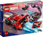 LEGO Super Heroes Miles Morales VS Morbius - 76244