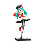 Hatsune Miku Arcade Nino Nakano Figure 23cm - SEGA52608