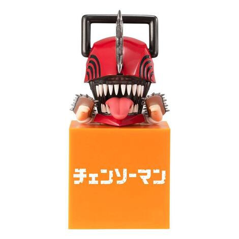 Chainsaw Man Hikkake PVC Statue Chainsaw Man 10 cm - FRYU40262