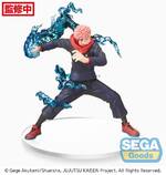 Jujutsu Kaisen Figurizm PVC Statue Yuji Itadori 20 cm - SEGA50217