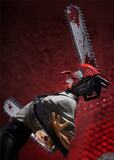 Chainsaw Man Pop Up Parade PVC Statue Chainsaw Man 18 cm - GSC94649