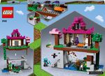 LEGO Minecraft Ο Χώρος Προπόνησης - 21183