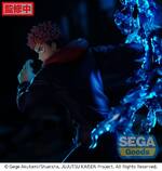 Jujutsu Kaisen Figurizm PVC Statue Yuji Itadori 20 cm - SEGA50217